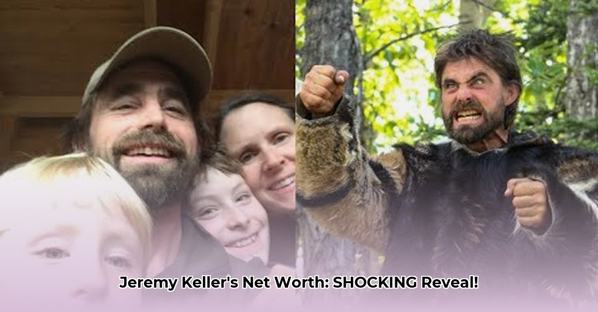 jeremy-keller-net-worth